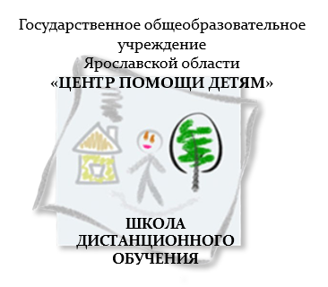 2023-2024/tspd_shdo_banner_w366_h320.PNG