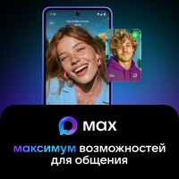 Изображение для новости Изображение для новости