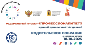 Изображение для новости Изображение для новости